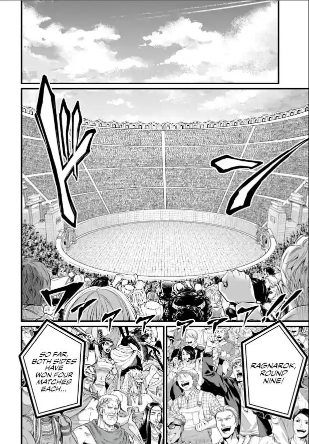 Shuumatsu no Valkyrie Chapter 78 31